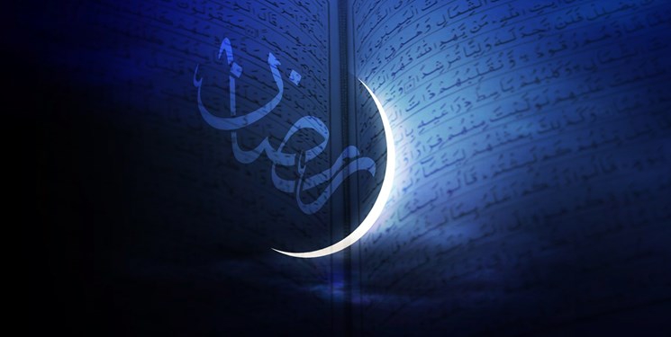  هلال ماه مبارک رمضان رؤیت نشد دوشنبه روز آخر ماه شعبان است 
