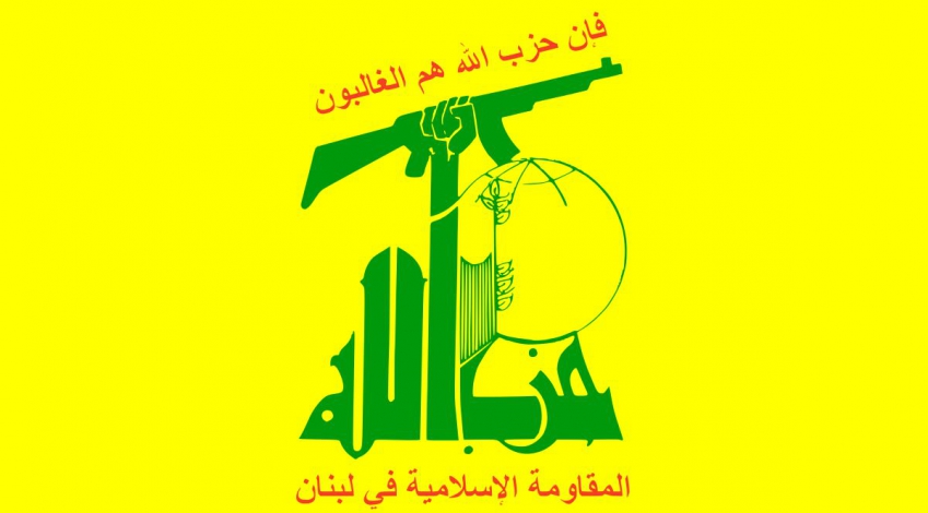 حزب الله لبنان با تکیه بر عاشورا با مقام عظمای ولایت بیعت کرده‌ است