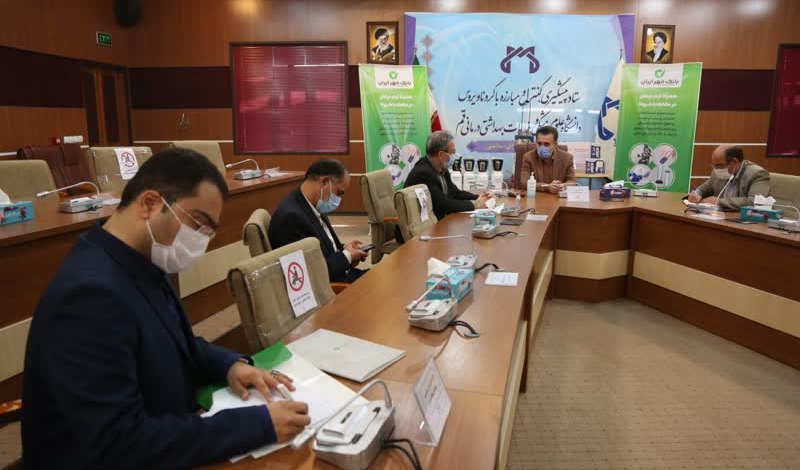 اهدای بیش از 200 قلم تجهیزات پزشکی مقابله با کرونا/ حمایت بانک مهر ایران از حوزه سلامت باید الگوی نظام بانکی باشد