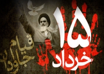 قیام ۱۵ خرداد برگرفته از قیام امام حسین (ع) بود/ انتخابات یکی از نمادهای مکتب امام خمینی (ره) است