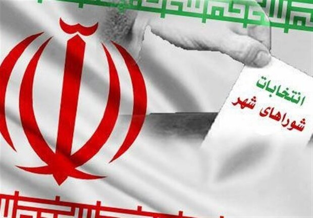 منتخبان ششمین دوره شورای اسلامی شهر قم مشخص شدند