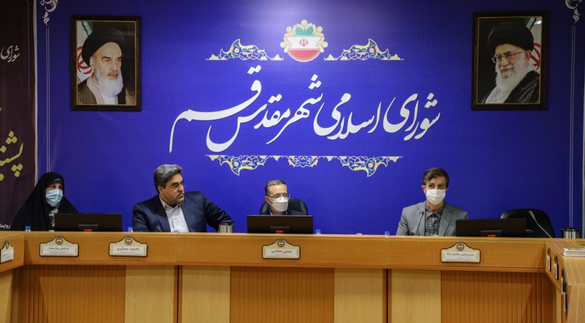 بررسی تشکیل کمیته توسعه متوازن شهری در شورای اسلامی شهر قم