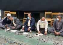 پیشبرد اهداف مدیریت شهری با رویکرد مسجد محوری/اجرای ۱۳۵ پروژه در سال جاری در منطقه ۴ قم
