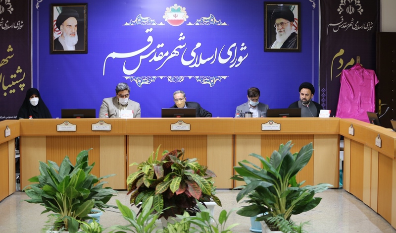 برگزاری یازدهمین جلسه رسمی شورای اسلامی شهر قم با بررسی ۳ لایحه