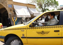 برگزاری دوره‌های آموزشی زبان‌های انگلیسی و عربی برای رانندگان تاکسی در قم
