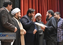 برگزیدگان مرحله استانی مسابقات قرآن در قم معرفی شدند