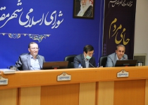 رییس کمیسیون عمران و حمل ونقل شورای اسلامی شهر قم