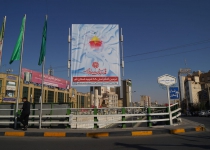 فضاسازی ویژه شهر قم برای برگزاری کنگره ملی شهدای استان/ استفاده از ۵۰۰ سازه تبلیغاتی در سطح شهر