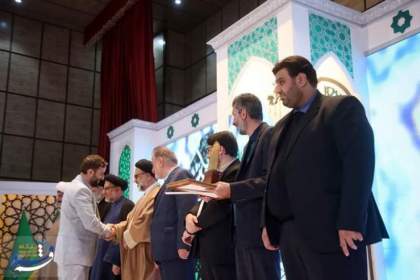 برترین های بخش معارفی مسابقات قرآن سازمان اوقاف معرفی شدند