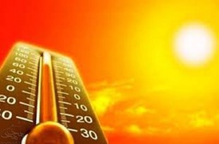 دمای قم به 45 درجه می‌رسد