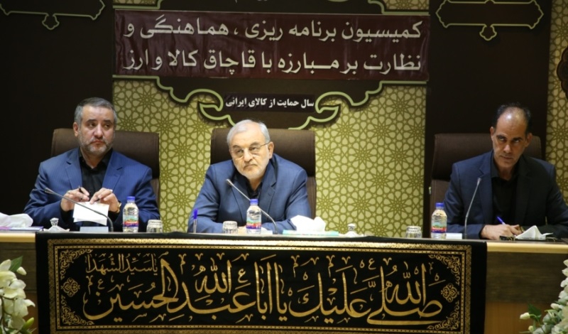  مشکلی در تامین کالاهای اساسی مردم قم وجود ندارد