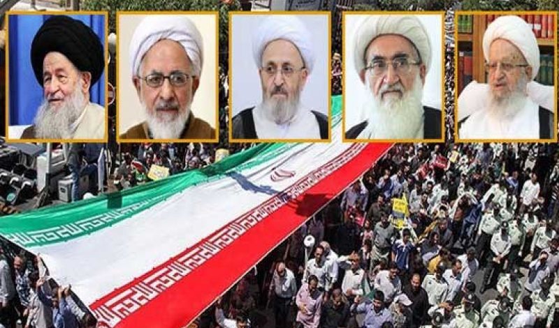  دعوت رهبر انقلاب و مراجع عظام تقلید از مردم برای حضور گسترده در راهپیمایی 22 بهمن 