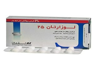 ادعای روزنامه شرق در باره یک داروی سرطان‌زا که در دسترس مردم قرار دارد