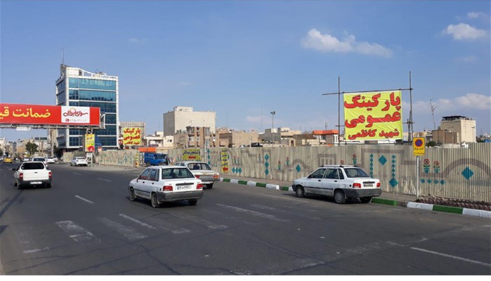 پارکینگ، نیمه گمشده شهر قم