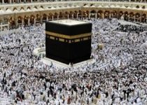 ودیعه گذاران حج تمتع برای تکمیل اطلاعات خود اقدام کنند