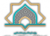 اجرای طرح ملی «راهکار»، در کانون های فرهنگی هنری مساجد قم 