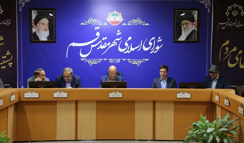 لزوم نظارت دقیق و عادلانه بر اختصاص مالیات به شهر قم
