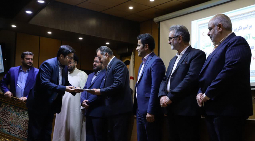 تقدیر شهردار قم از مدیرعامل سابق جمعیت هلال احمر استان