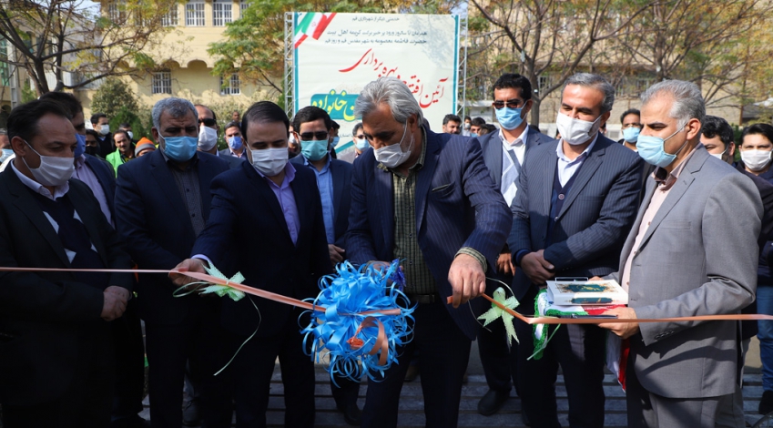 بوستان خانواده در قم افتتاح شد