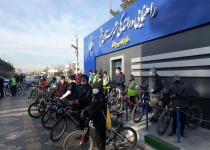 برگزاری بیست و یکمین برنامه سه‌شنبه‌های بدون خودرو در قم
