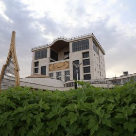 تعرفه عوارض و بهای خدمات شهرداری قم در سال ۱۴۰۰ اعلام شد