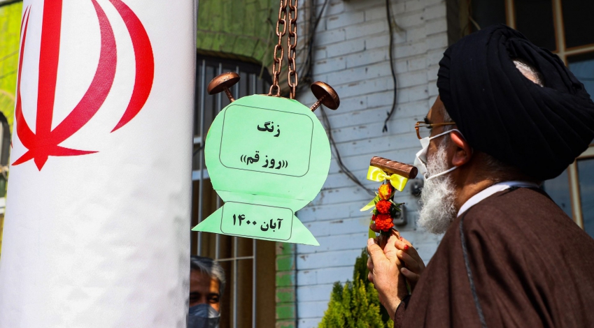 با حضور مسئولان استانی؛ زنگ “روز قم” نواخته شد