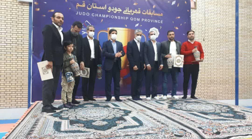 مسابقات جودو قهرمانی قم و یادواره شهدای نوجوان برگزار شدر