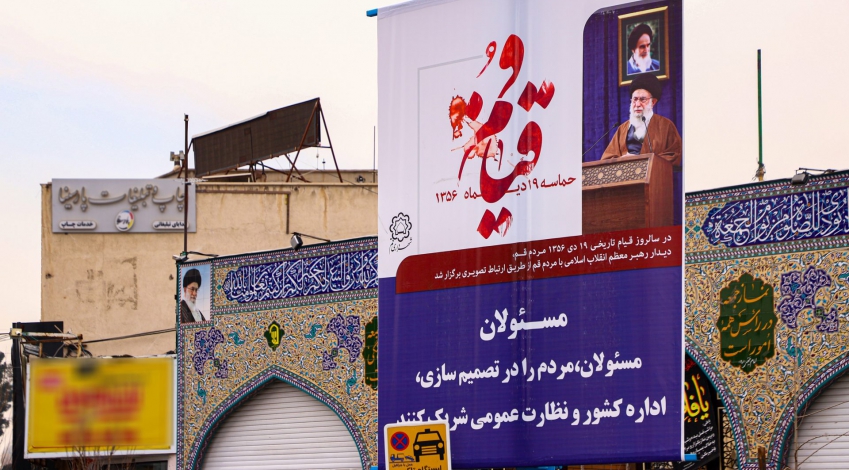 اکران دومین مرحله از تبلیغات شهری پویش “قیام قم” بر اساس آخرین رهنمودهای مقام معظم رهبری به مردم انقلابی قم
