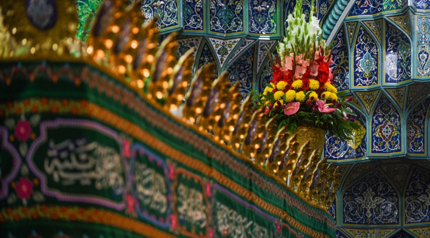 اهداء جوایز نفیس به دارندگان اسامی فاطمه، معصومه، علی و رضا