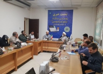 دسترسی به ۷۴۸ عنوان کتاب با موضوع امام علی(ع) در "پایگاه جامع امیرالمومنین(ع)"