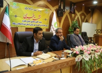   تشریح عملکرد مدیریت شعب استان قم از آغاز فعالیت دولت سیزدهم  