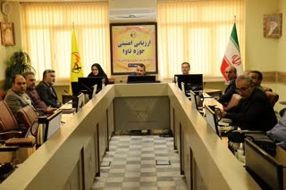 صنعت آب و برق قم در حوزه فناوری اطلاعات در کشور پیشرو است 