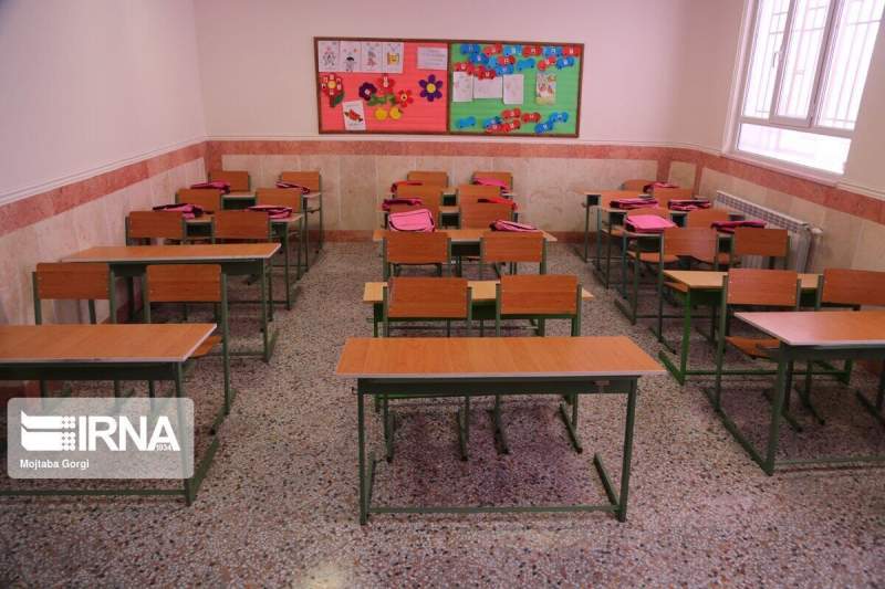 مدارس ابتدایی قم روز یازدهم دی ماه غیرحضوری است