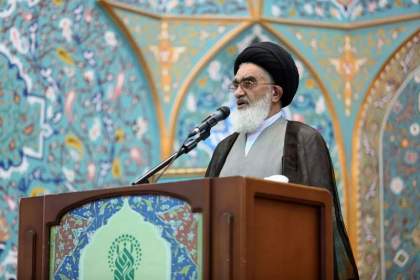 خطیب جمعه قم: جمهوری اسلامی به دنبال توسعه روابط با کشورهای مستقل جهان است