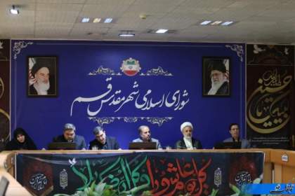 "محرری" رئیس شورای اسلامی شهر قم ماند/انتخاب اعضای کمیسیون‌های تخصصی شورا