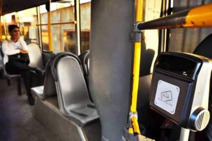 جزئیات اجرای طرح حذف پرداخت کرایه نقدی در اتوبوس‌رانی شهر قم