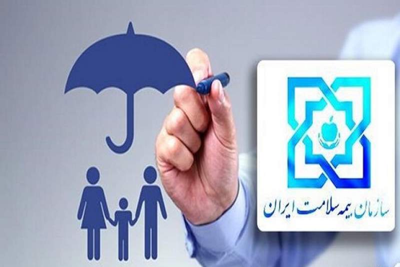 ۲۰۸ هزار قمی تحت پوشش بیمه رایگان سلامت قرار گرفتند