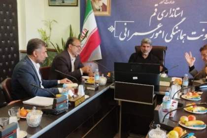 بررسی آخرین اقدامات سازمان اتوبوس‌رانی شهرداری قم در جلسه شورای سازمان/تأکید بر افزایش رضایتمندی در ناوگان اتوبوس‌رانی