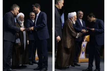 تقدیر از بانک قرض‌الحسنه مهر ایران به‌عنوان بانک پیشرو در تطبیق شرعی