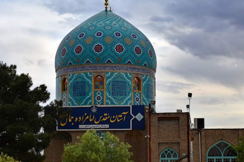 خدمات‌رسانی به زائران اربعین در امامزاده جمال قم