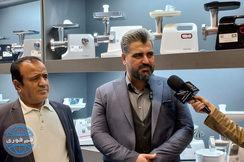 افتتاح فروشگاه سرای بی نظیر در قم