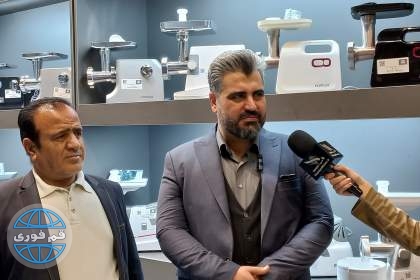 افتتاح فروشگاه سرای بی نظیر در قم