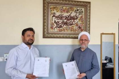 تفاهم‌نامه همکاری مجتمع فرهنگی آموزشی امام رضا(ع) ماداگاسکار و مؤسسه خاتم