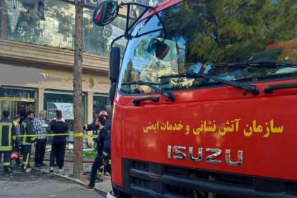 آتش‌سوزی مغازه تزئینات منزل و صنایع‌دستی در قم مهار شد