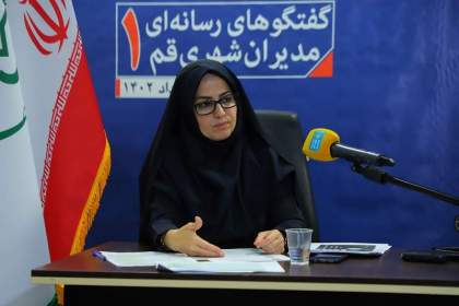 تقاطع غیرهمسطح ریل راه‌آهن و خیابان نیروی هوایی قم طراحی می‌شود