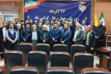 تقدیر از رانندگان نمونه در مراسم روز ملی حمل‌ونقل
