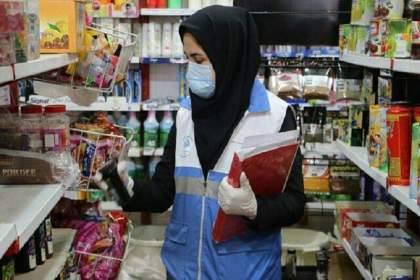 ۳۰ تیم نظارتی بهداشت قم در ایام نیمه شعبان فعال می‌شوند