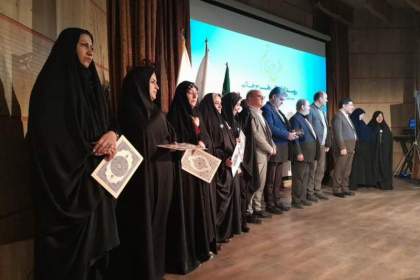 توانمندسازی ۱۰۰۰ بانوی قمی در مسیر خودمراقبتی انجام شد