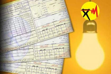 آغاز محدودیت مصرف برای مشترکان پرمصرف از هفته آینده در قم