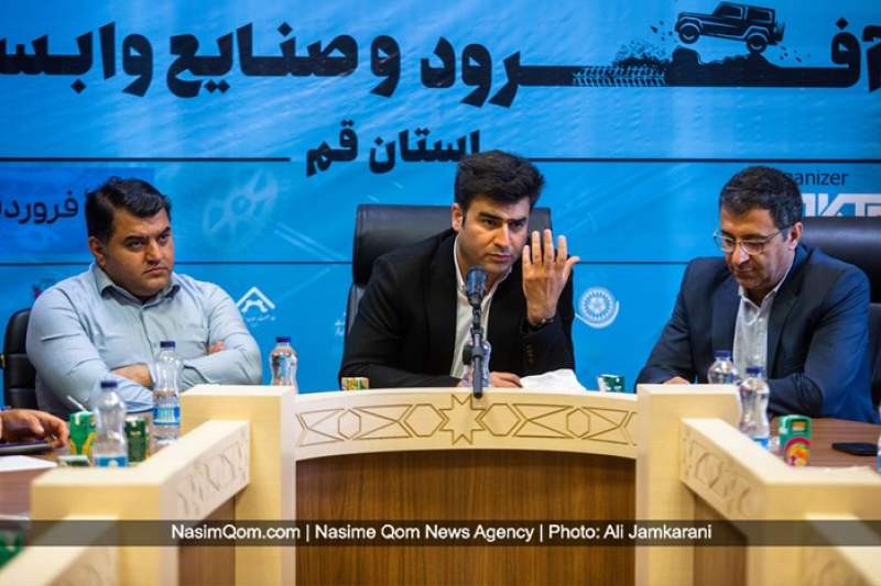 ضرورت توجه مسئولان به مسیر دسترسی نمایشگاه دائمی قم